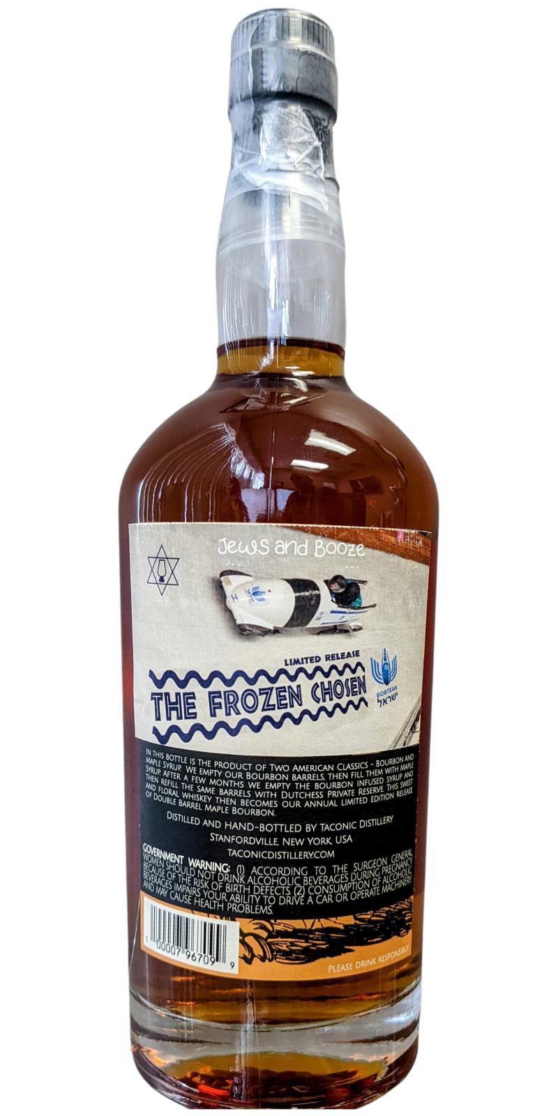 Taconic Distillery Double Barrel Maple Bourbon Release No. 7
