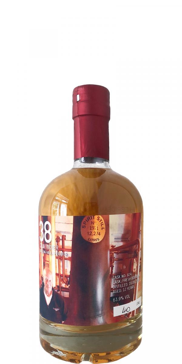 Bruichladdich 2006 Laddie Crew Valinch 38 - Colin Tocher