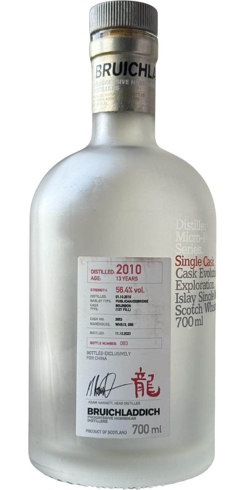 Bruichladdich 2010 Micro-Provenance Series