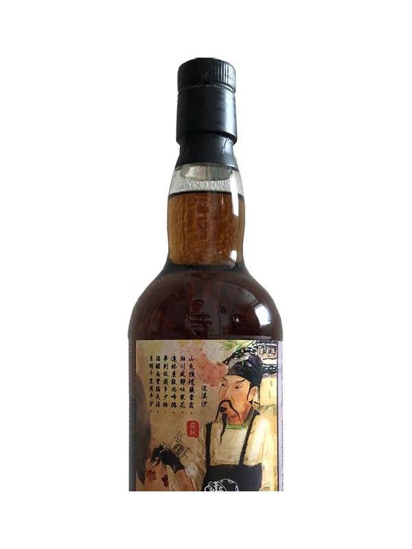 Bruichladdich 2004 TWf Jazzin