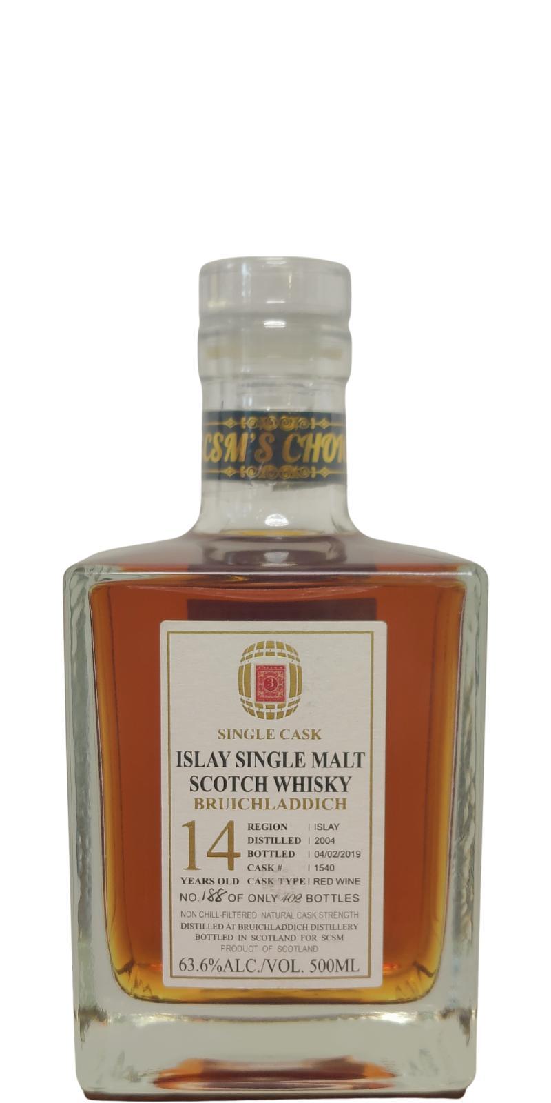 Bruichladdich 2004 UD Small square bottle