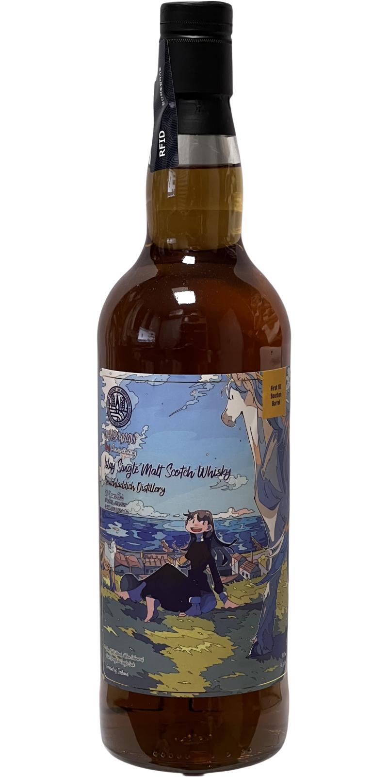 Bruichladdich 2003 WhNa 3rd Anniversary