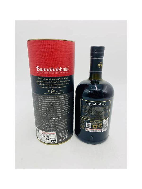 Bunnahabhain 18-year-old Small Batch Distilled