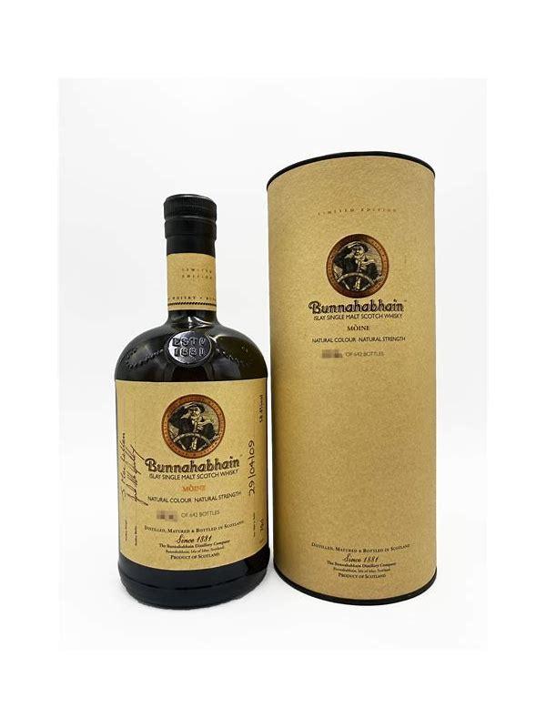 Bunnahabhain Mòine Feis Ile 2004