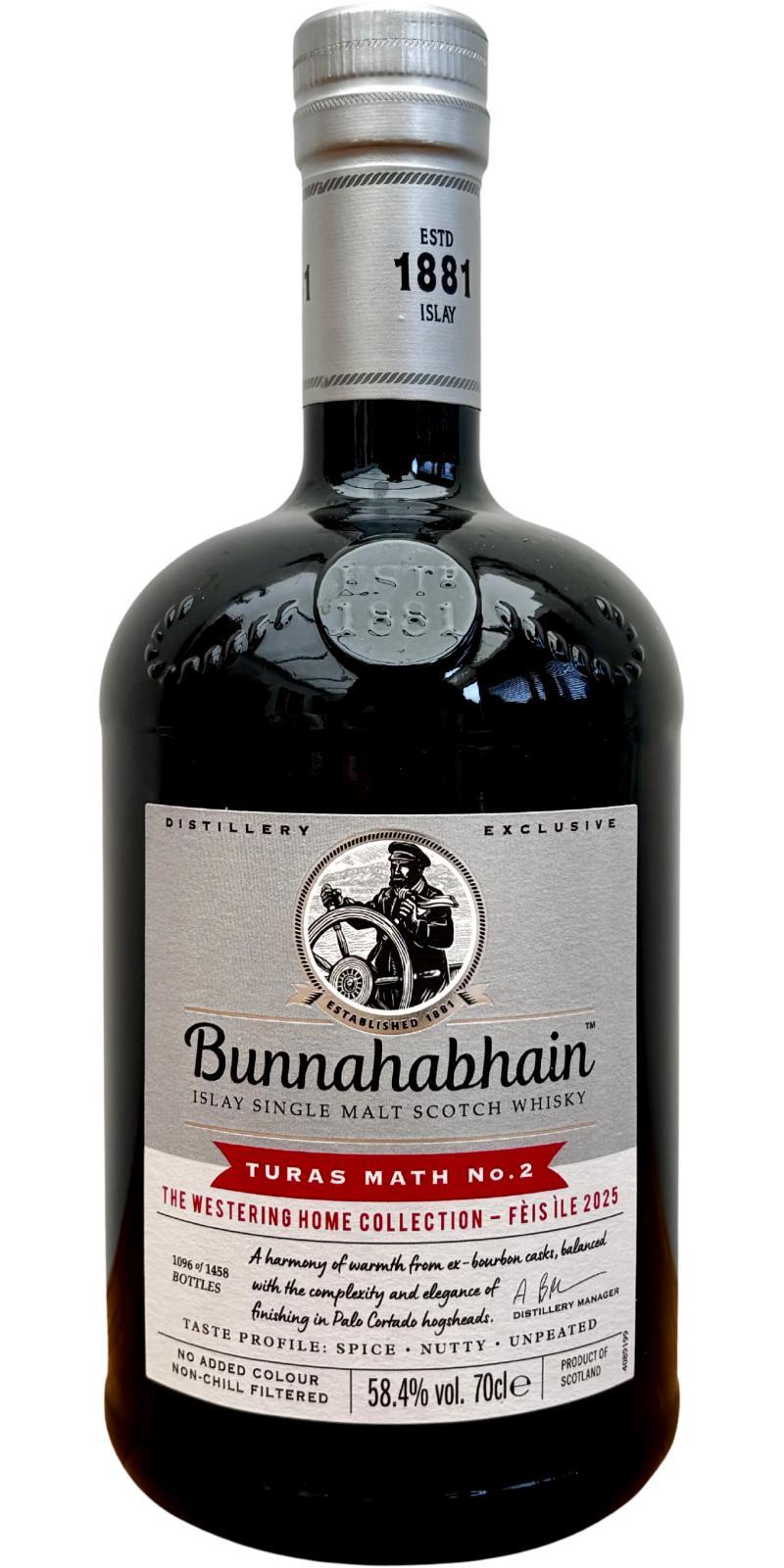Bunnahabhain Turas Math No. 2 The Westering Home Collection - Feis Ile 2025