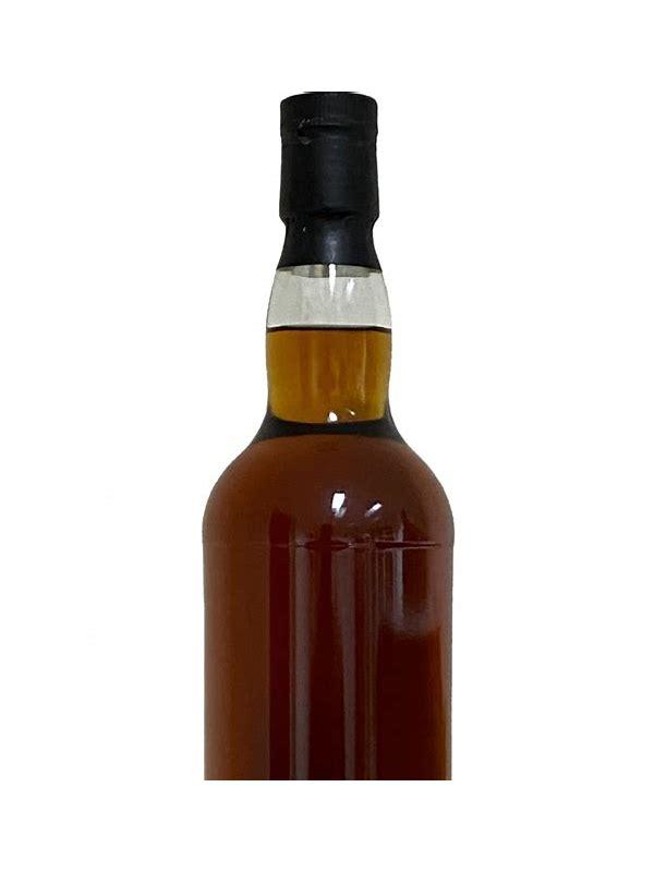 Bunnahabhain 2009 AD Selection