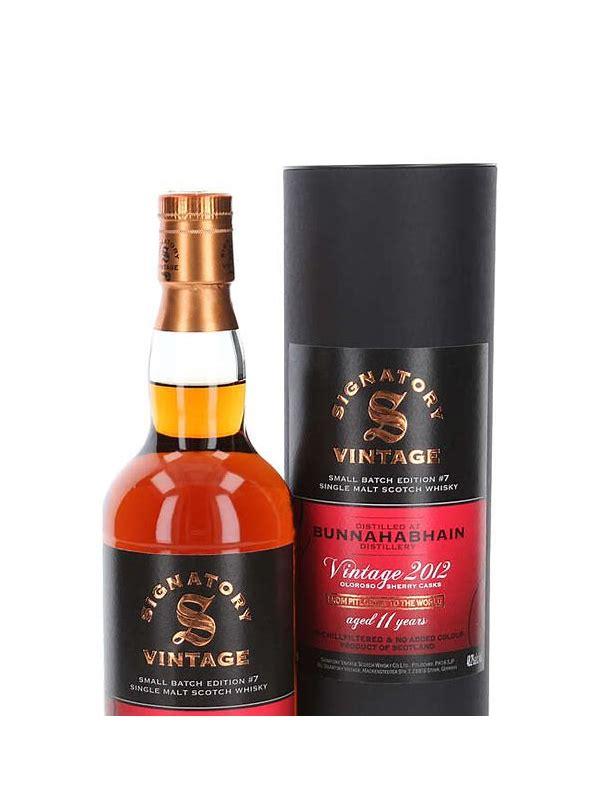 Bunnahabhain 2013 CA Small Batch