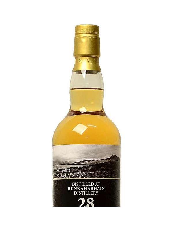 Bunnahabhain 2014 DD The Nectar of the Daily Drams