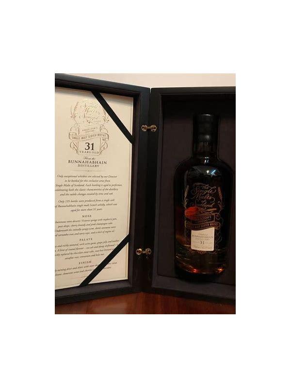 Bunnahabhain 1988 ElD The Whisky Trail - Paradise for Shinanoya