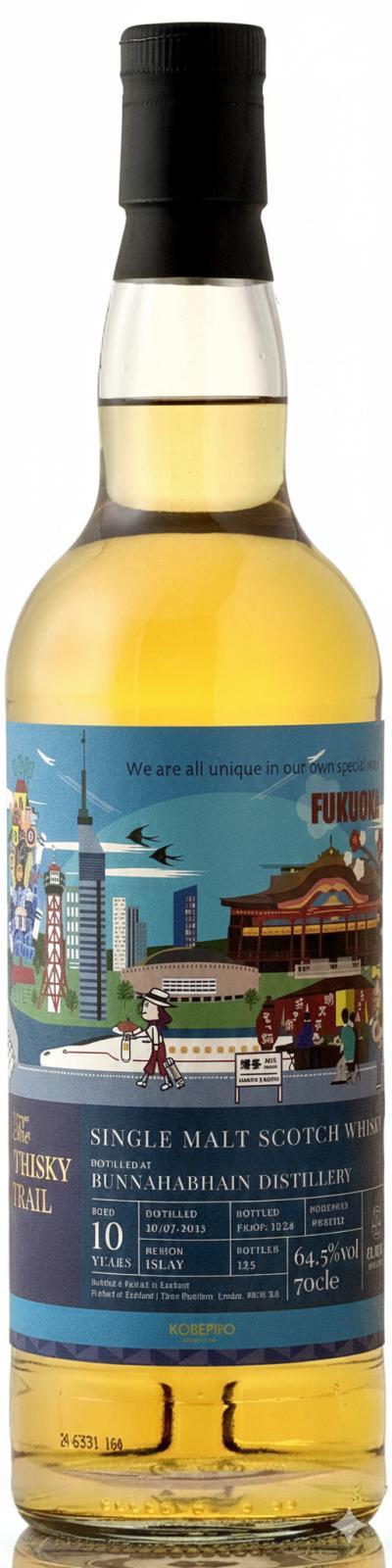 Bunnahabhain 2013 ElD The Whisky Trail - Kobepipo