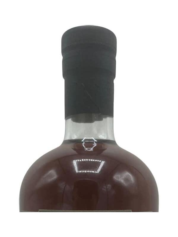 Bunnahabhain 2002 EpSe Bon Accord
