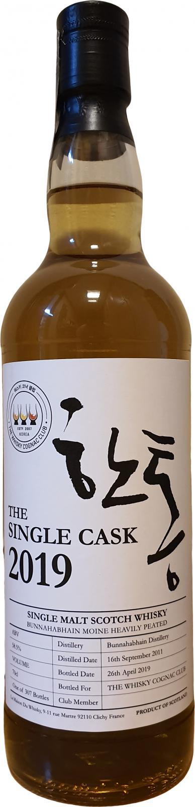 Bunnahabhain 2011 LMDW 한통