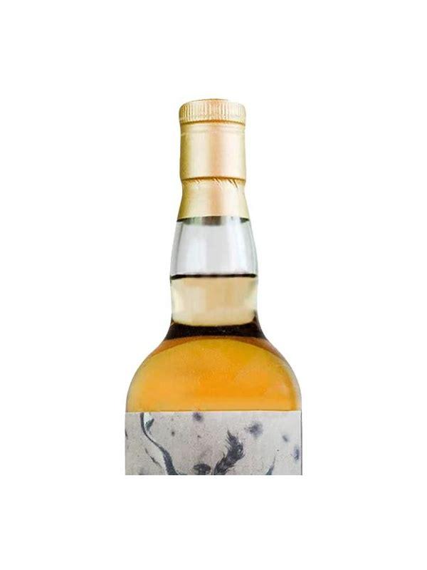 Bunnahabhain 1989 MM Aficionado