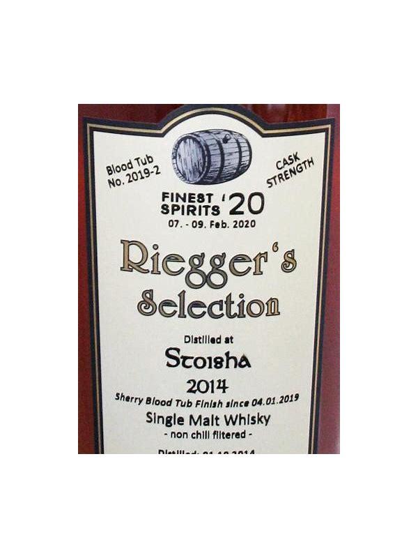 Bunnahabhain 2014 RS Stoisha