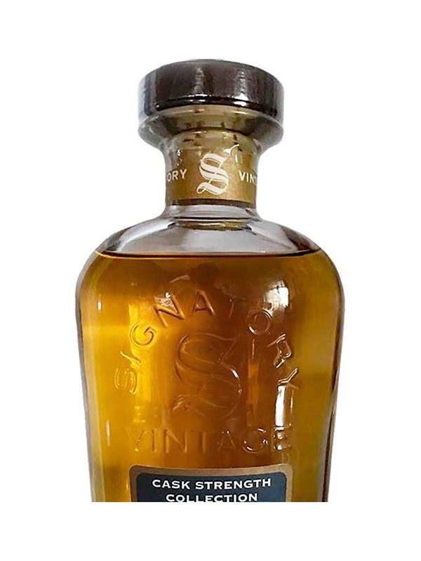 Bunnahabhain 1997 SV Heavily peated