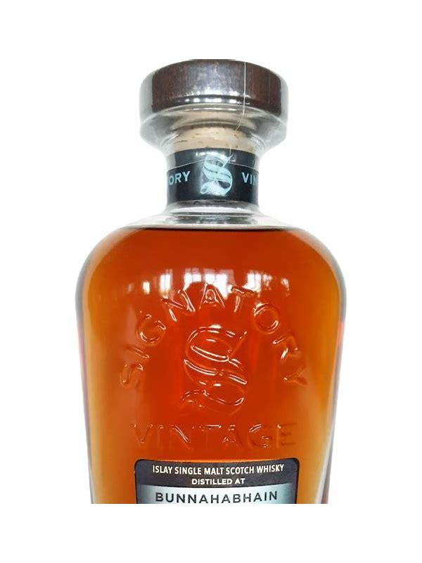 Bunnahabhain 2006 SV Waldhaus am See St. Moritz