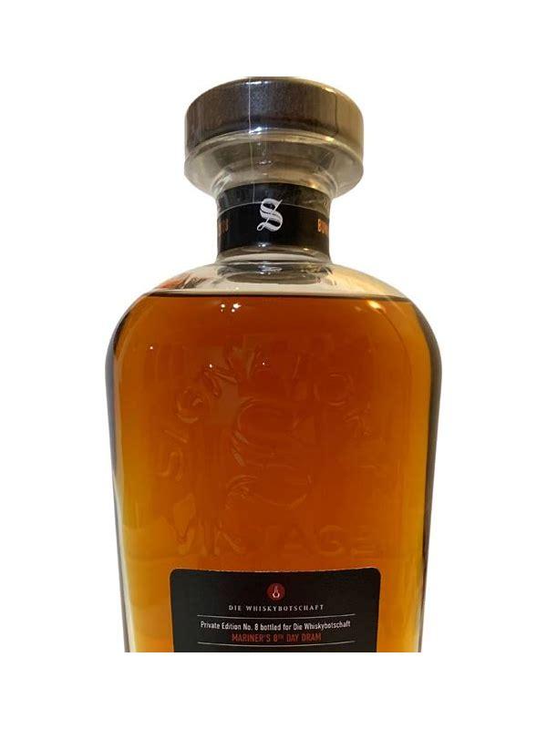 Bunnahabhain 2008 SV Private Edition No.8