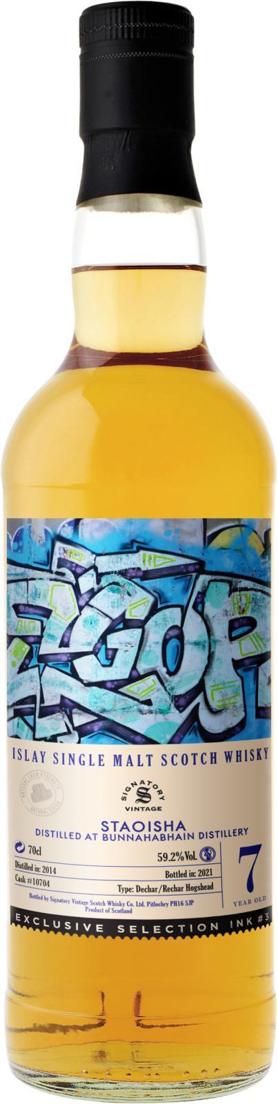 Bunnahabhain 2014 SV Ink #3 Collection