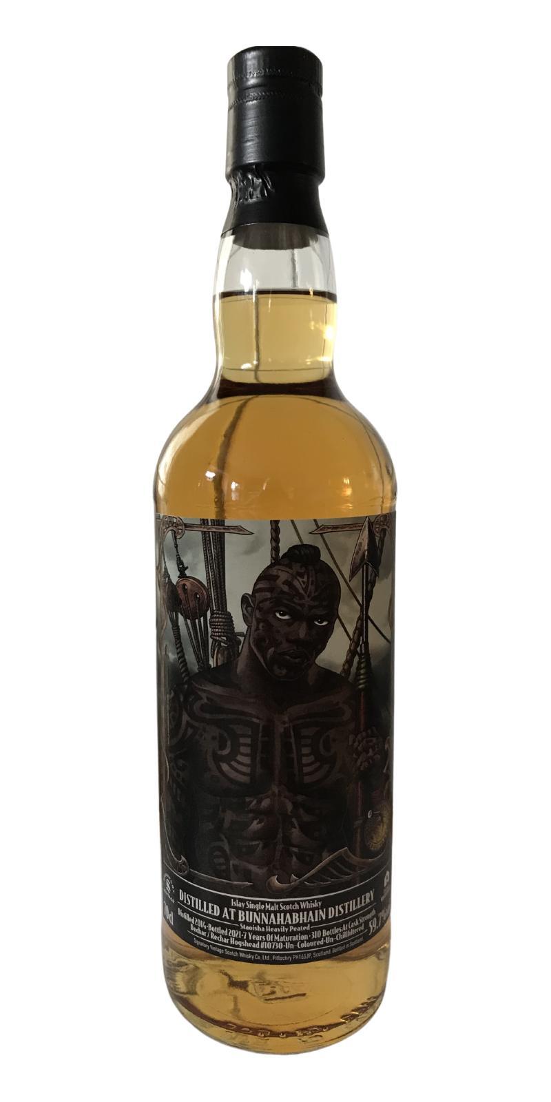 Staoisha 2014 SV Moby Dick Trilogy