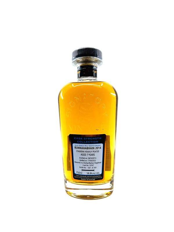 Staoisha 2014 SV Cask Strength Collection - LMDW