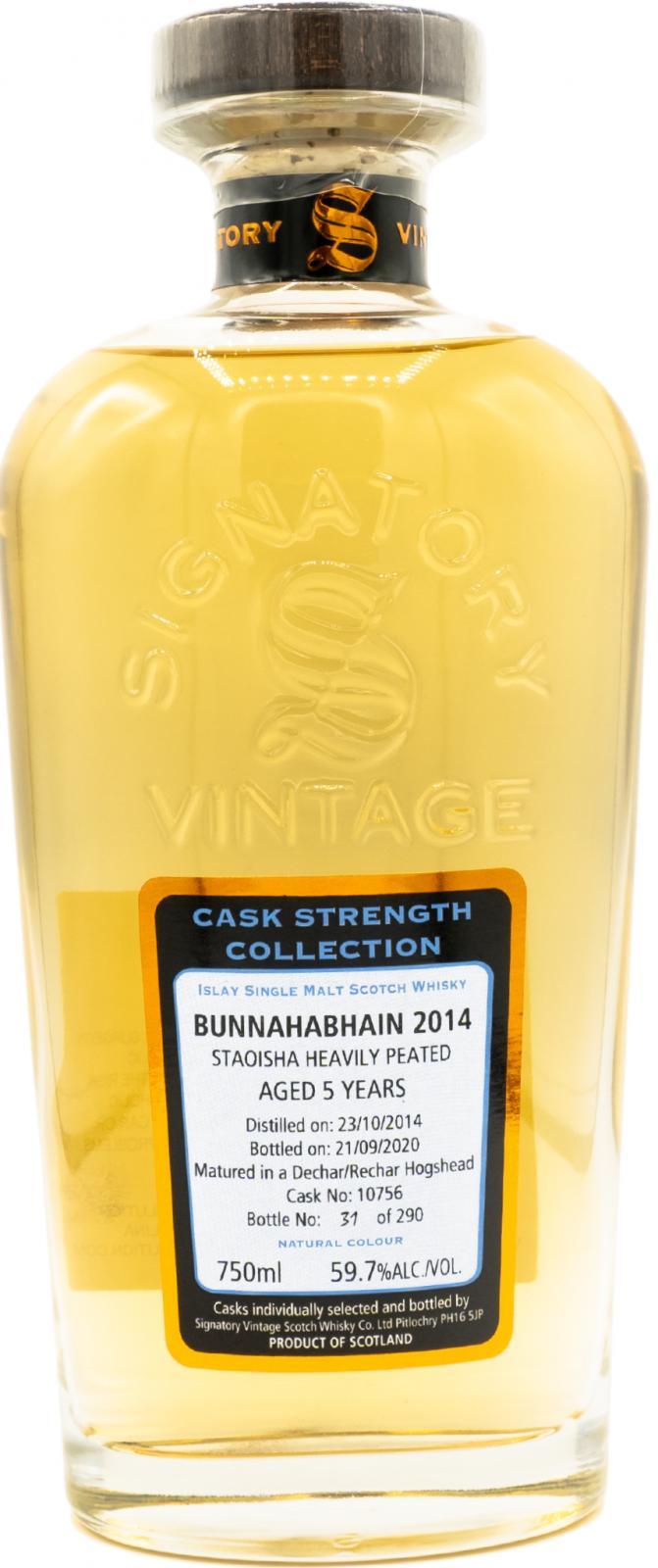 Staoisha 2014 SV Cask Strength Collection