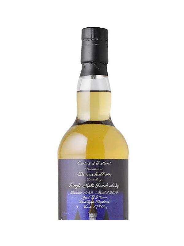 Bunnahabhain 1989 TUS Bunch Books - Tube