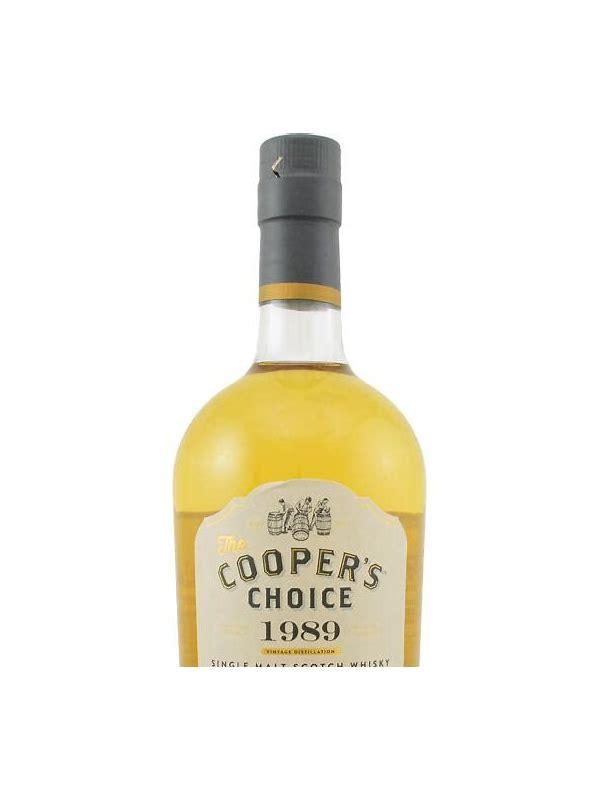 Bunnahabian Tropical Smoke VM The Cooper's Choice