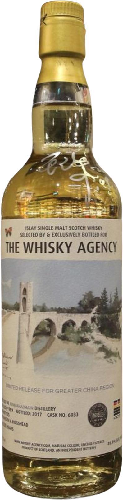 Bunnahabhain 1989 TWA