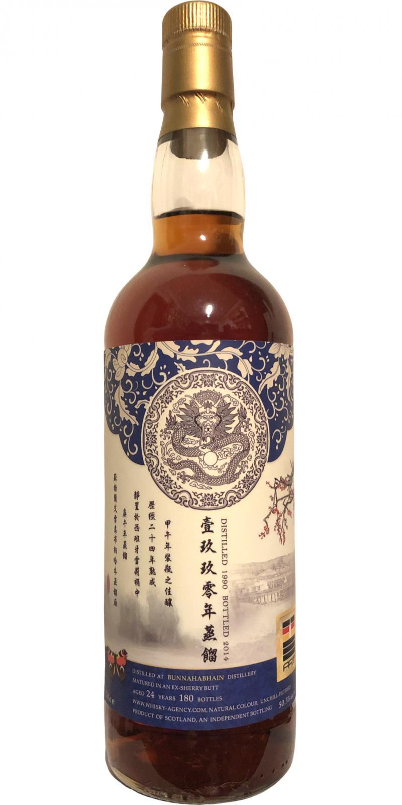 Bunnahabhain 1990 TWA