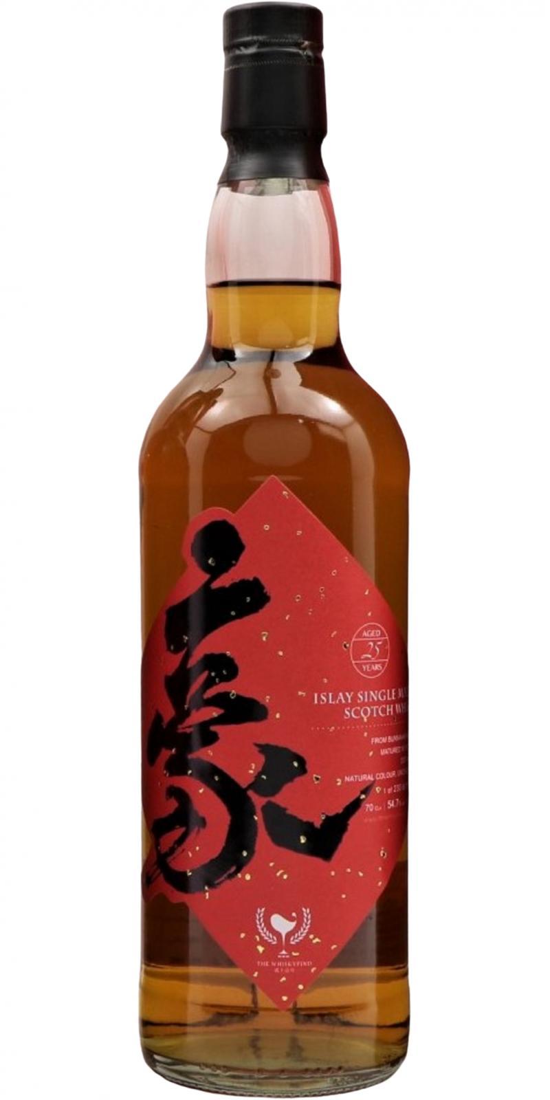 Bunnahabhain 1990 TWf Art of Hand Calligraphy