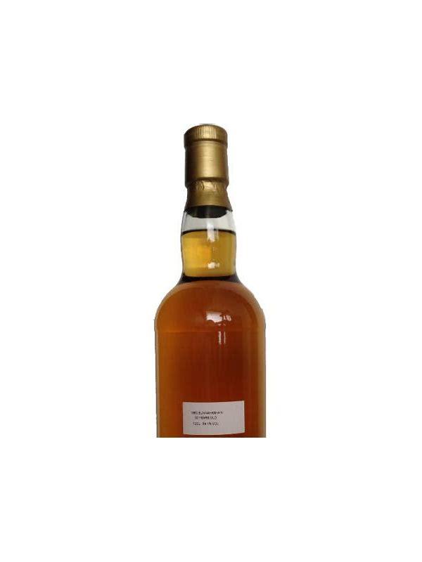Bunnahabhain 1980 UD