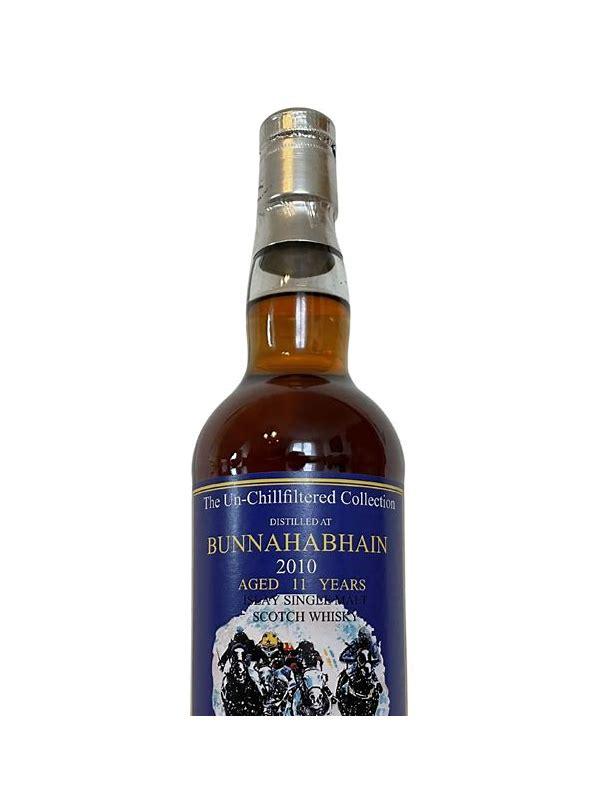 Bunnahabhain 2010 UD Malaysia Rainforest Series