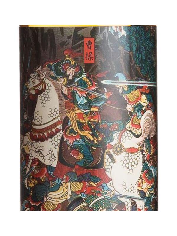 Bunnahabhain 1987 VLV Series Vol. 2