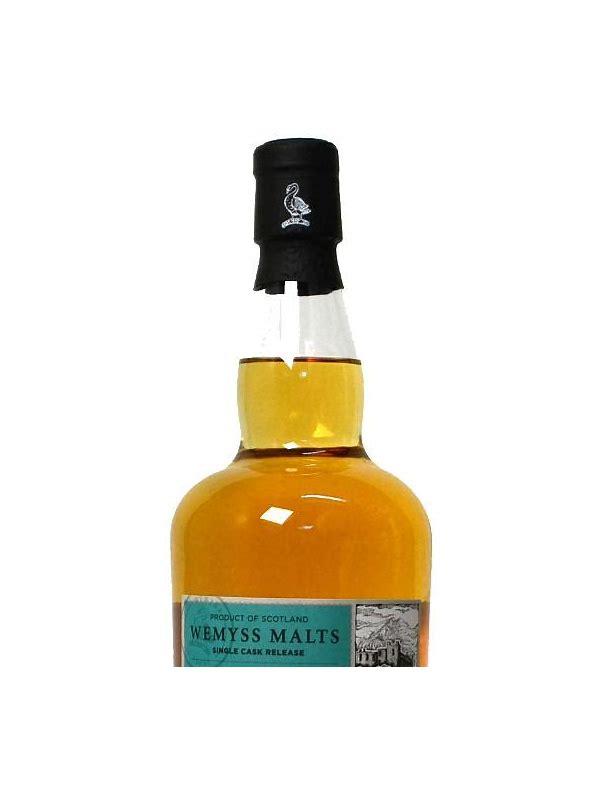 Bunnahabhain 1990 Wy Islay Porridge