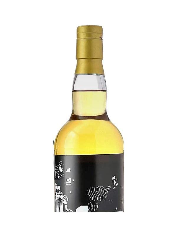 Blended Malt Scotch Whisky 1994 Shi 外出準備 (Getting Ready to Go Out)
