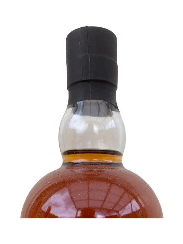 Balvenie 1979 UD Private Cask Bottling