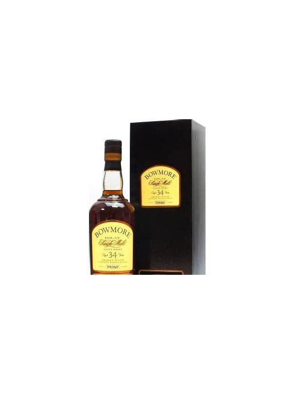 Bowmore 1971 Vintage Distillation