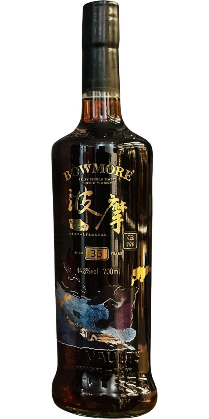 Bowmore 1988 Cangland Wonderland