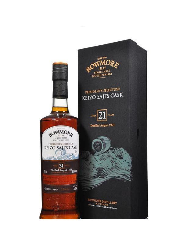 Bowmore 1991 Keizo Saji's Cask