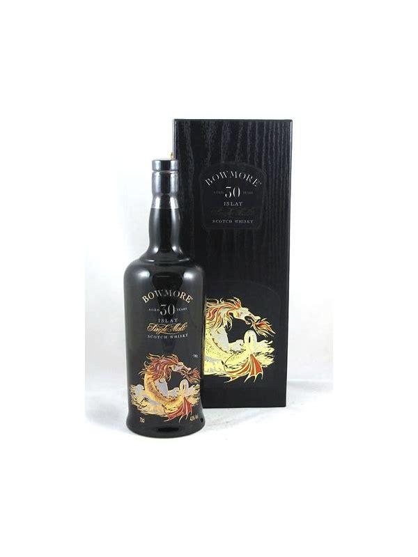 Bowmore Sea Dragon