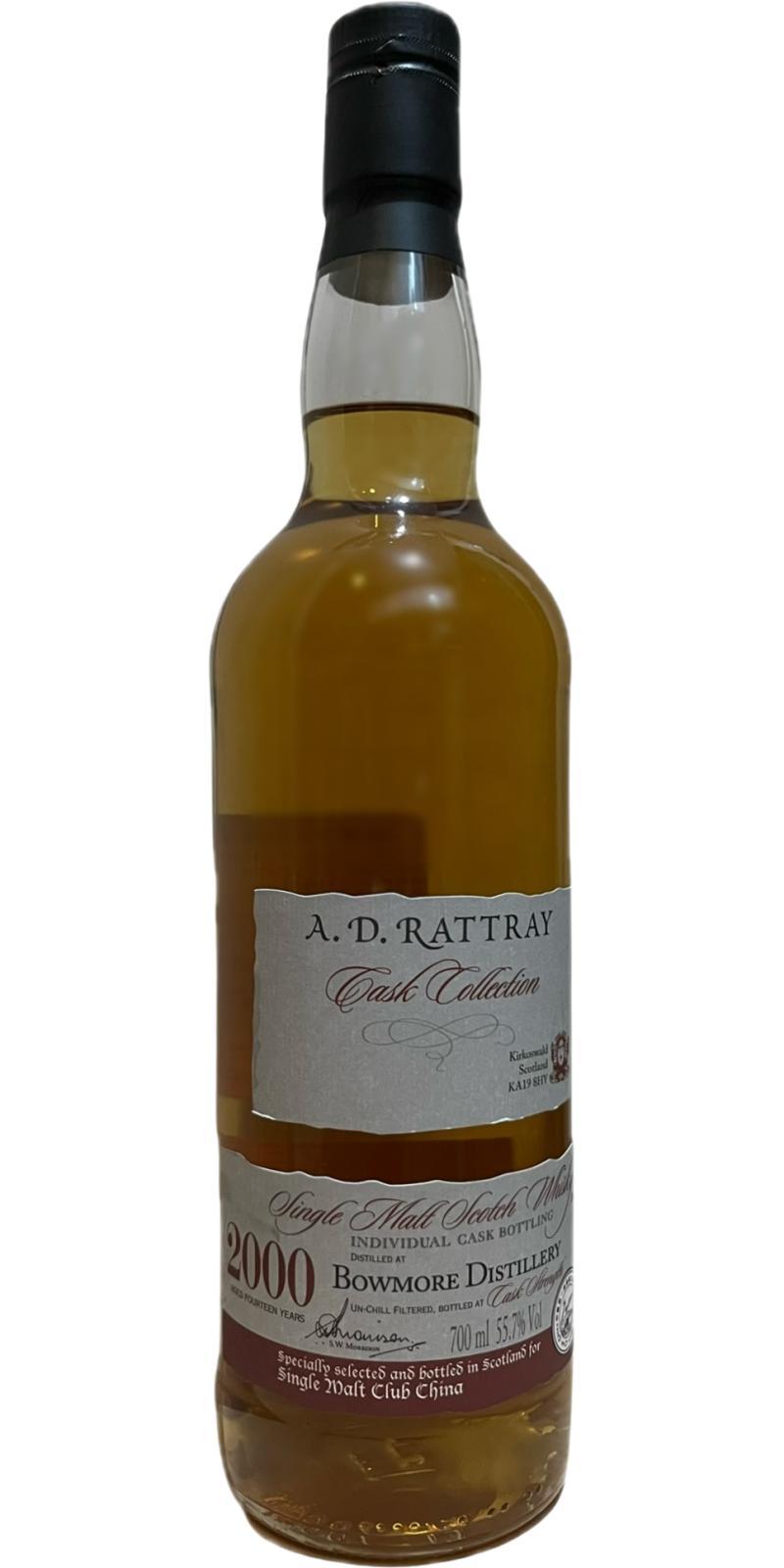 Bowmore 2000 DR Individual Cask Bottling