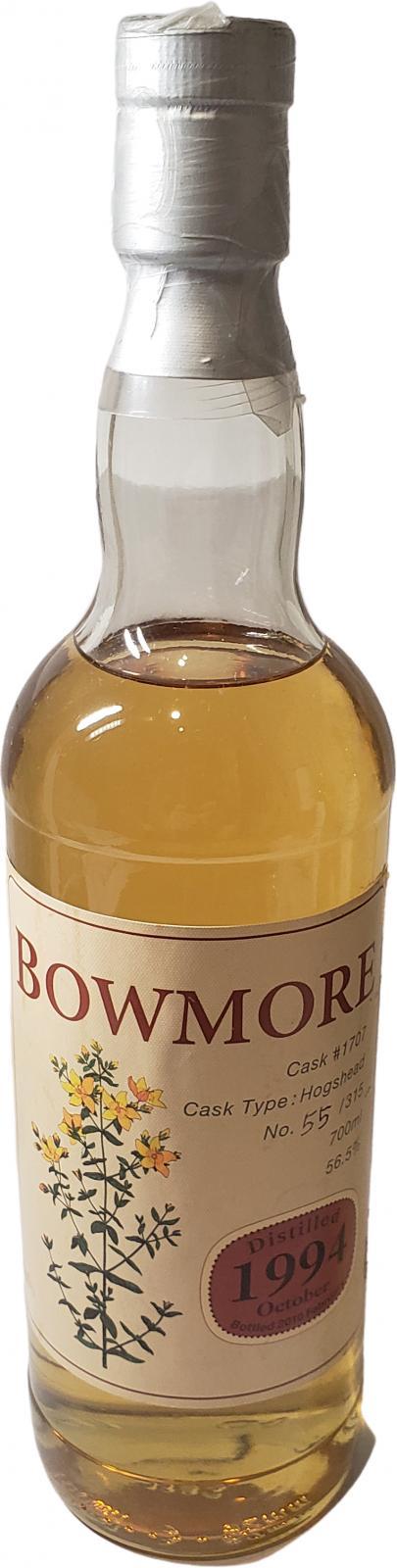 Bowmore 1994 BR Limited Edition