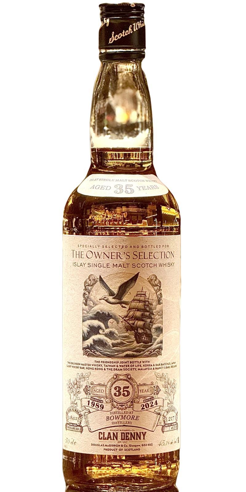 Bowmore 1989 McG Clan Denny