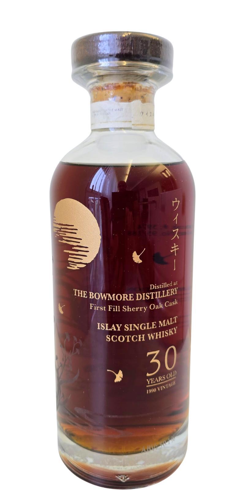 Bowmore 1990 EAWC Japan Edition - Kyoto 2021