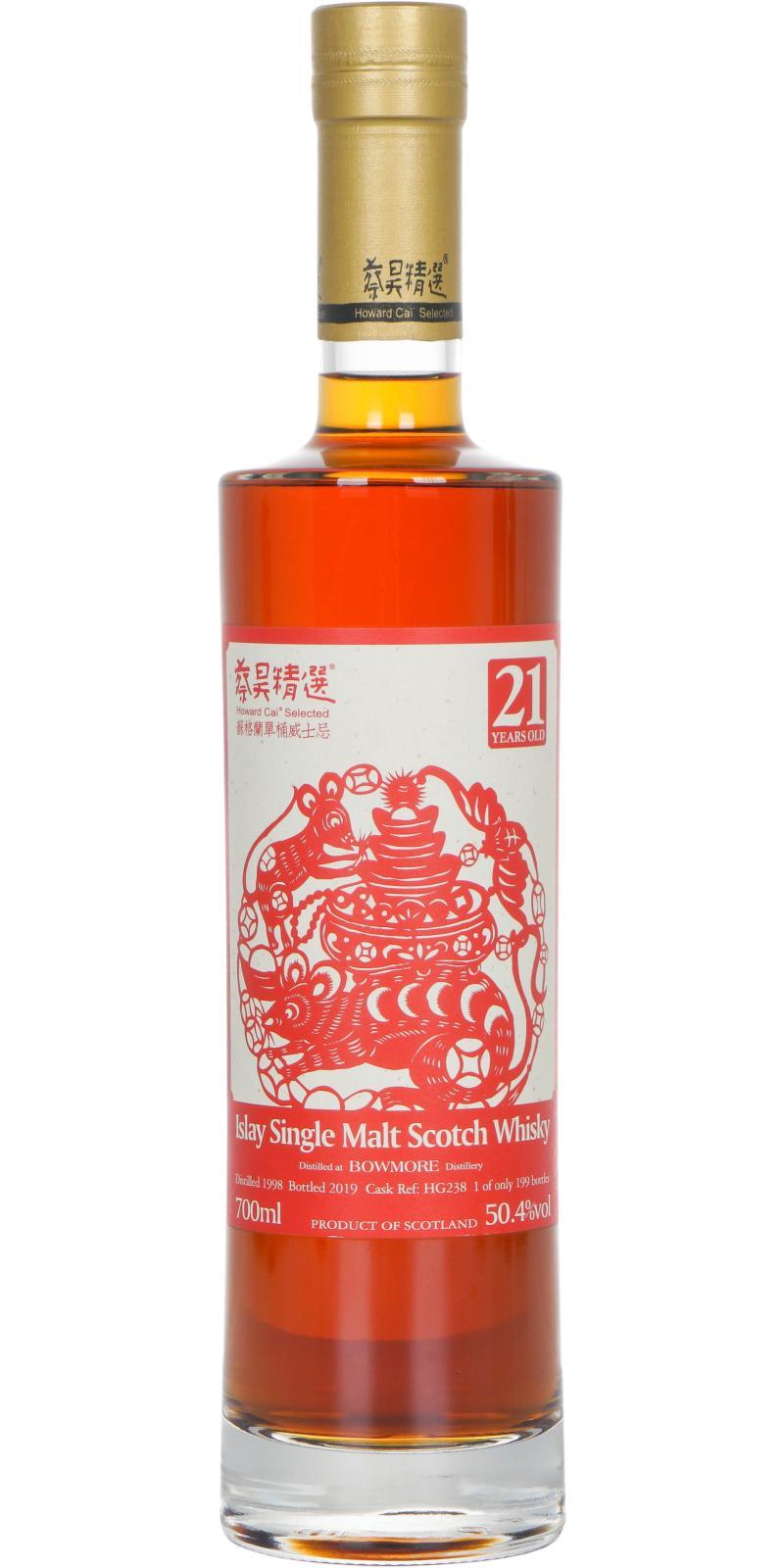 Bowmore 1998 HwCS Single Cask