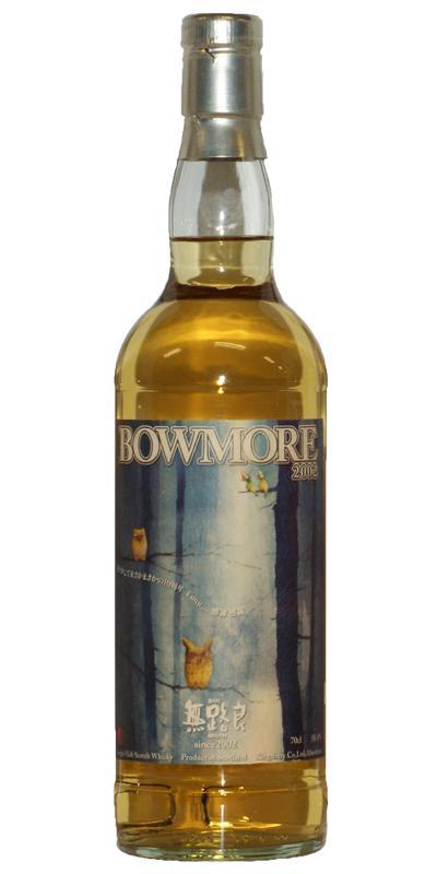 Bowmore 2002 Kb