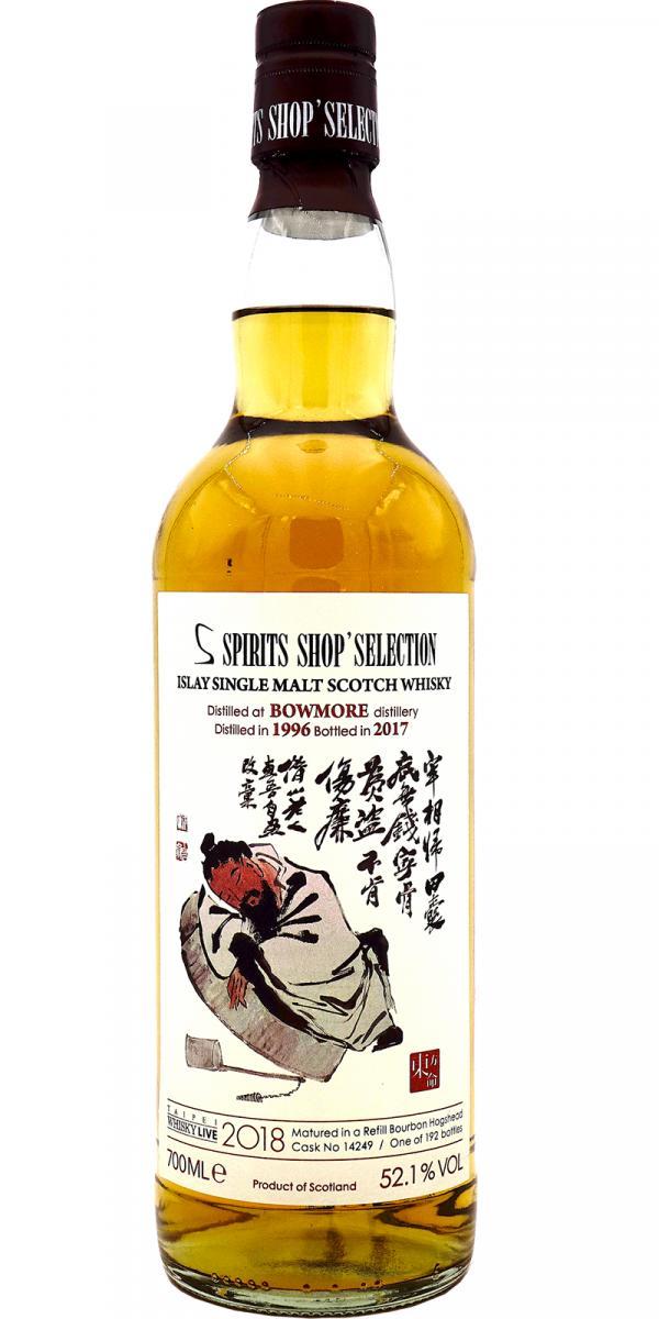 Bowmore 1996 Sb Spirits Shop' Selection