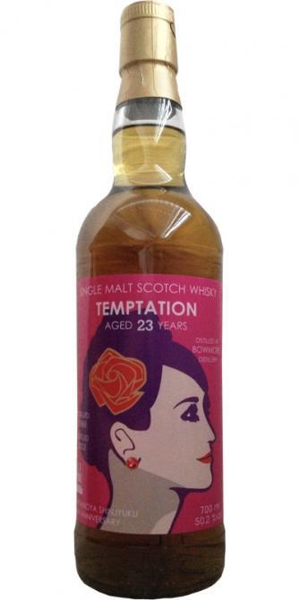 Bowmore 1989 Shi Temptation