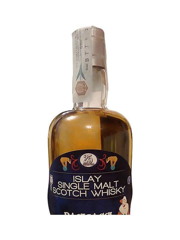 Bowmore 1990 SS Whisky is Class_ical Collection