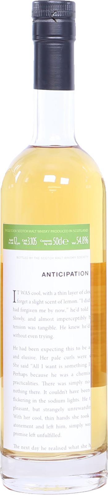 Bowmore 12-year-old SMWS 3.105 Anticipation